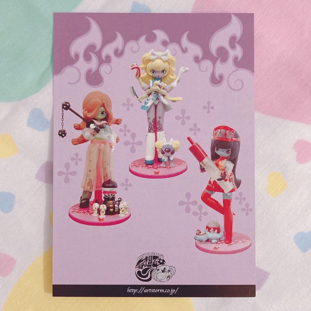 水野純子 ピュアトランス フィギュア 香織 蛍子 Kidrobot おまけ付き