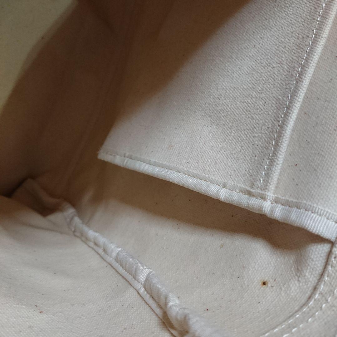 確認用ページ