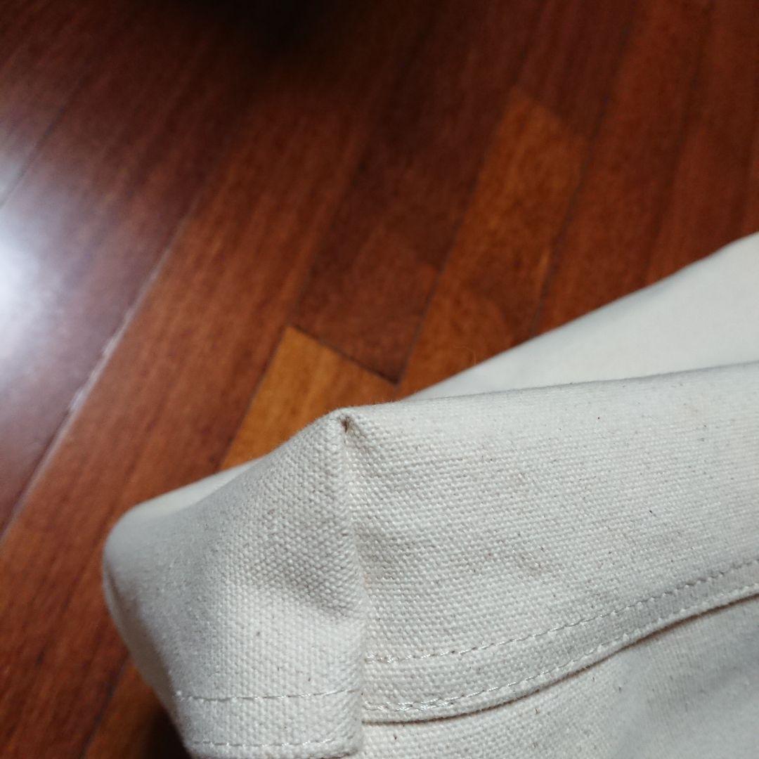 確認用ページ
