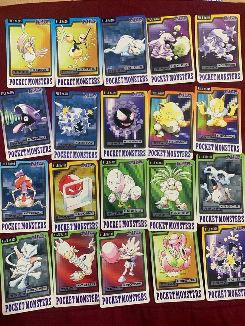 ポケモン　カードダス　まとめ売り