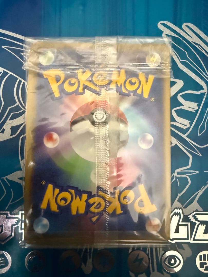【未開封】ポケモンだいすきクラブカード入会プレゼント ピカチュウ