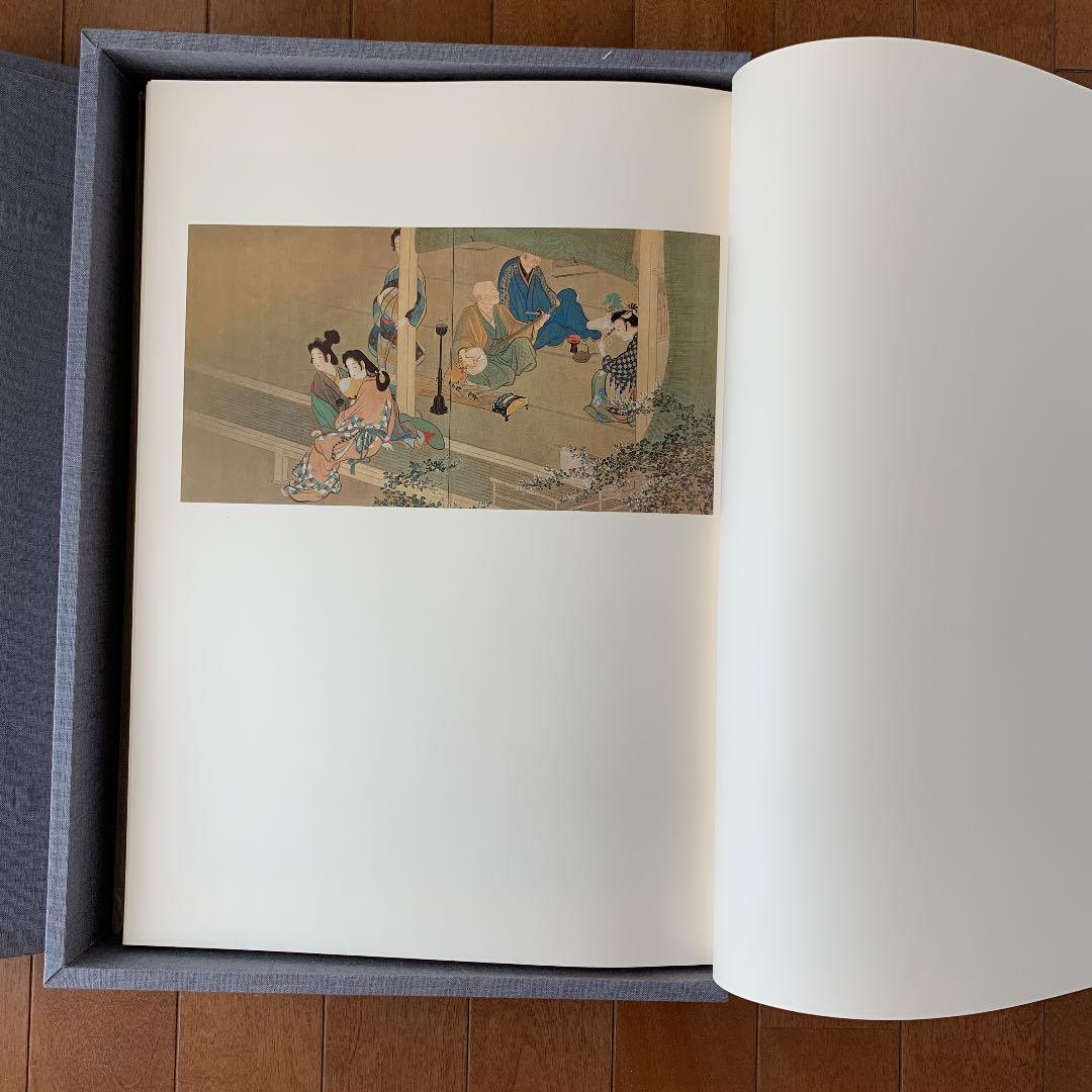 上村松園　画集