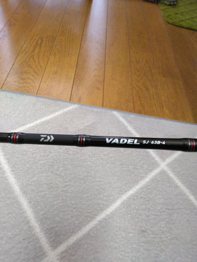 ダイワ ヴァデル SJ 63B-4 VADEL オフショア ジギング