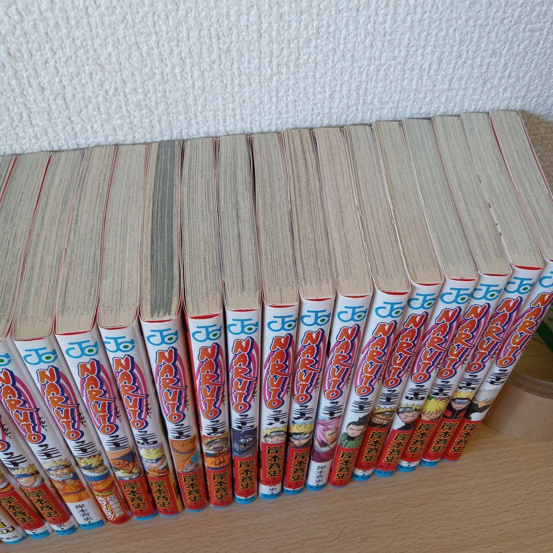 NARUTO 岸本斉史著 1~30;32~37巻