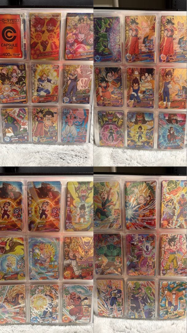 旧弾〜早い者勝ち！ドラゴンボールヒーローズ カード引退品まとめ売り