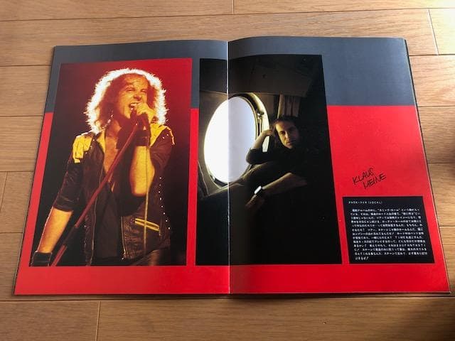 スコーピオンズ 85年 来日公演 パンフレット いna594y73