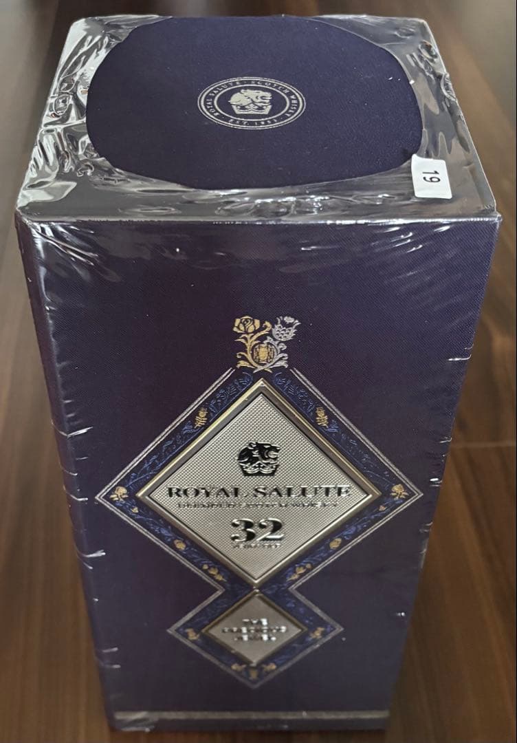  SALUTE 32年 ブレンデッドスコッチウイスキー 500ml