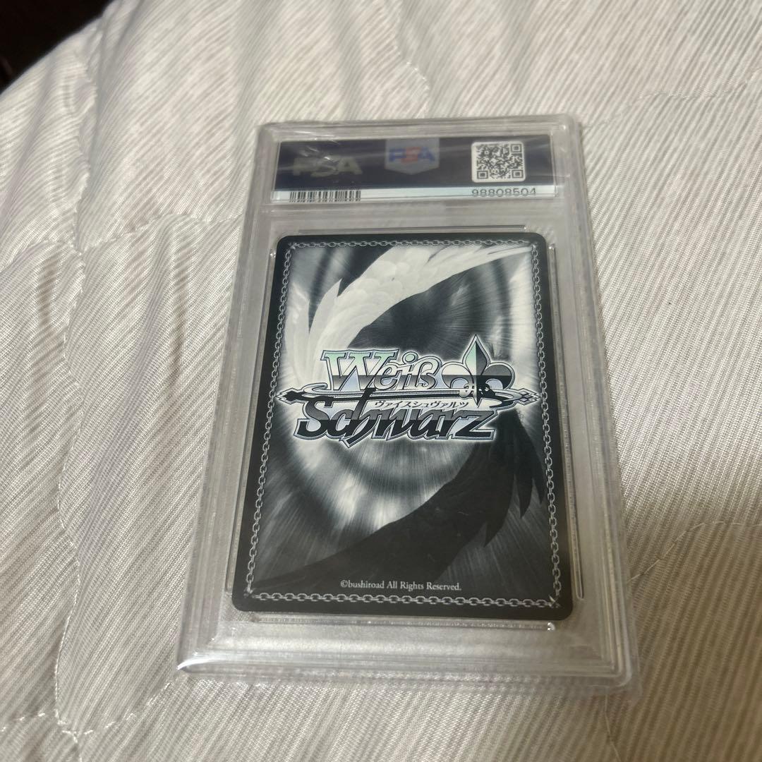 マザーロザリオ　ユウキ　sp psa10