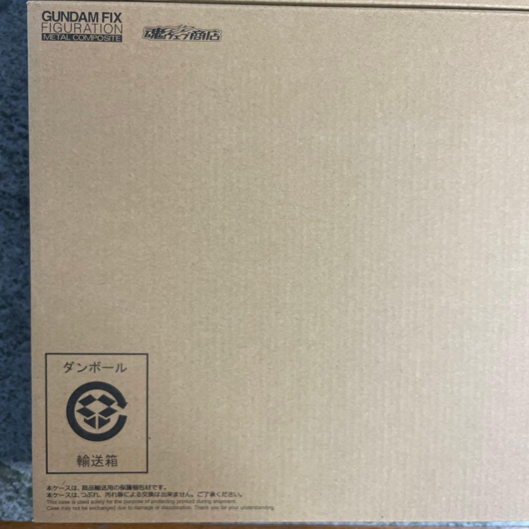 L COMPOSITE シャア専用高機動型ザクII GFFMC 伝票跡無
