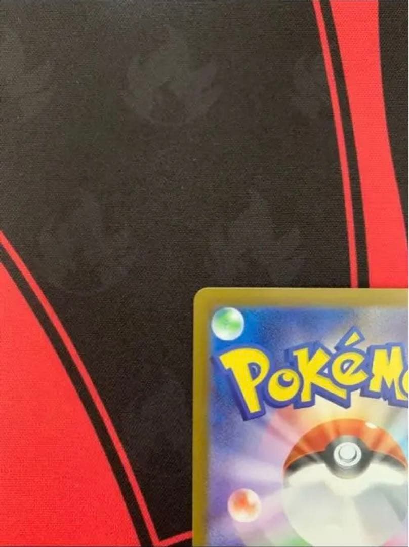 メガリザードンX ポケモンカード