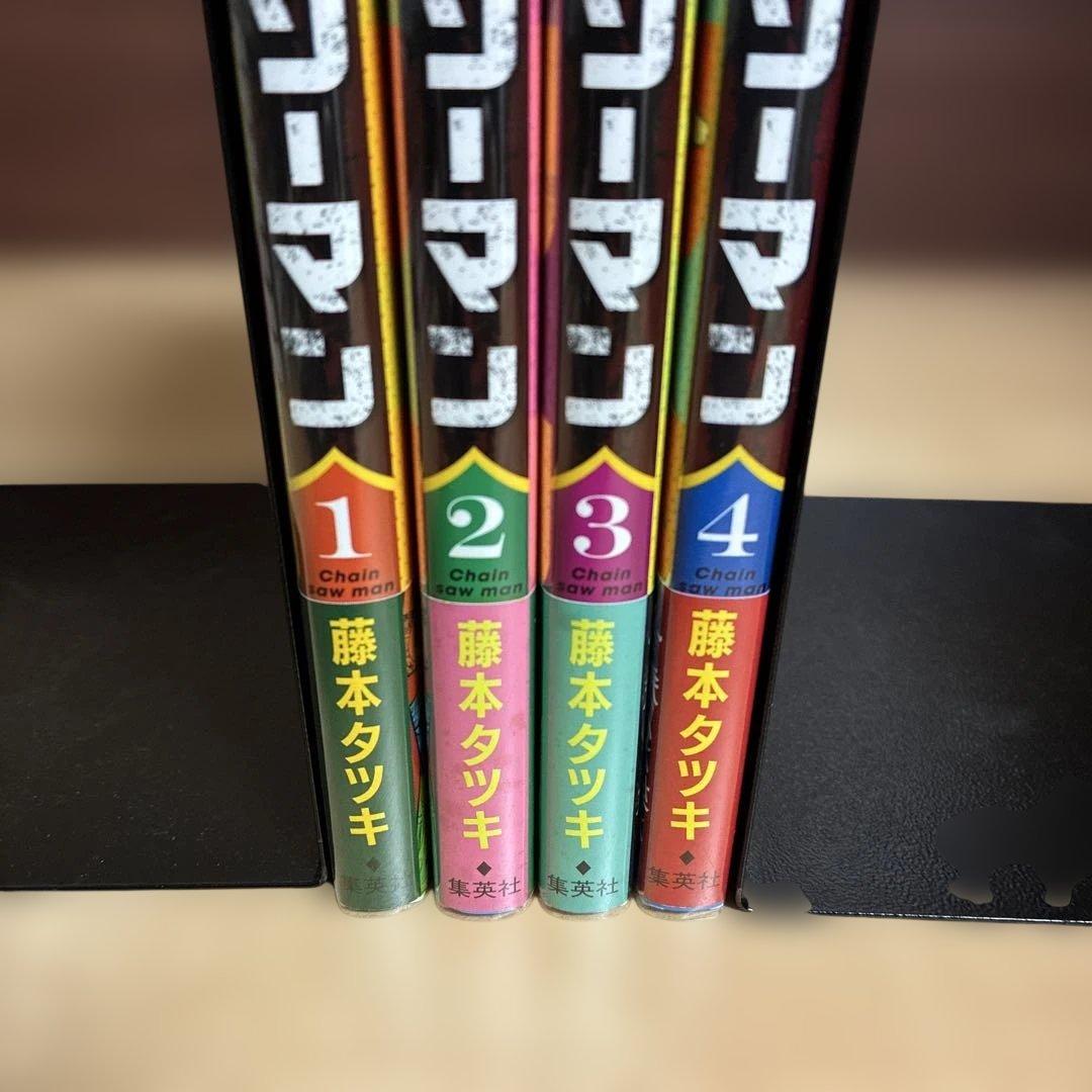 【初版】1巻 2巻 3巻 4巻 チェンソーマン　帯付き　ジャンパラ　非全巻