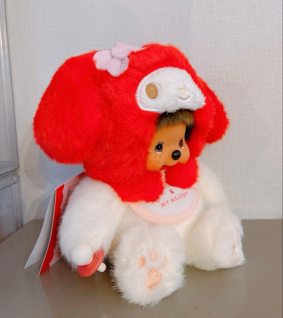 レア モンチッチ マイメロ S ぬいぐるみ