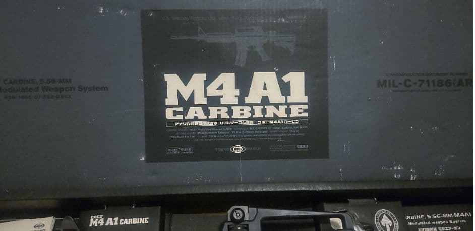 早い者勝ち安値★東京マルイ M4A1カービン　電動ガン　付属パーツ　18歳以上用