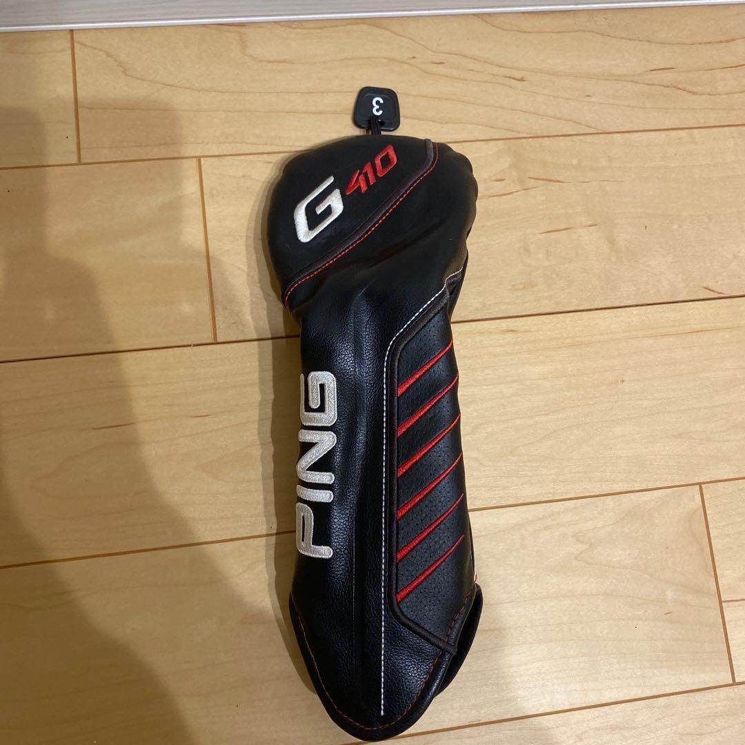 PING G410 フェアウェイウッド 3番