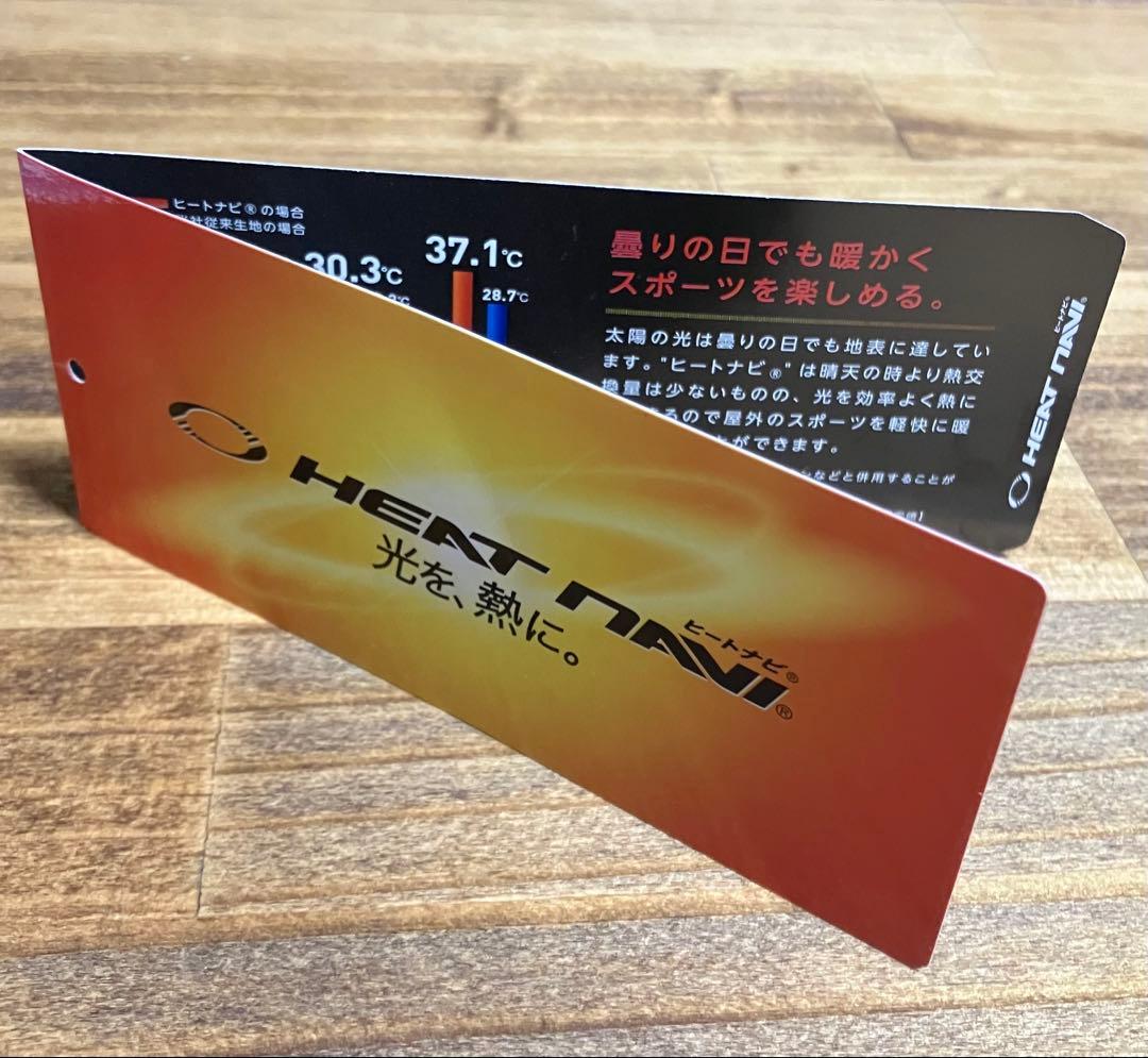 DESCENT デサント スキーウェアパンツ M ヒートナビ