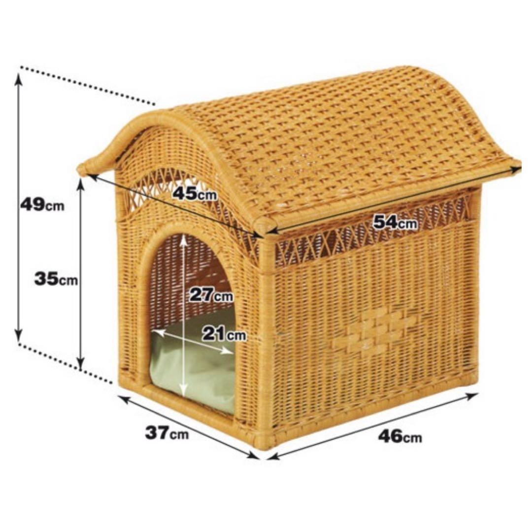 ラタン製　家型ペットハウス　犬小屋　今枝商店