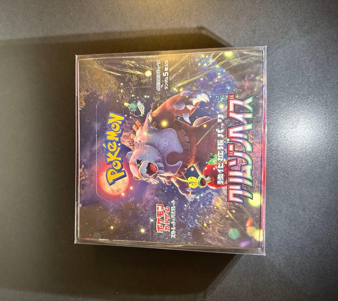 即日配送 ポケモンカード　クリムゾンヘイズ　シュリンク付き　未開封 BOX