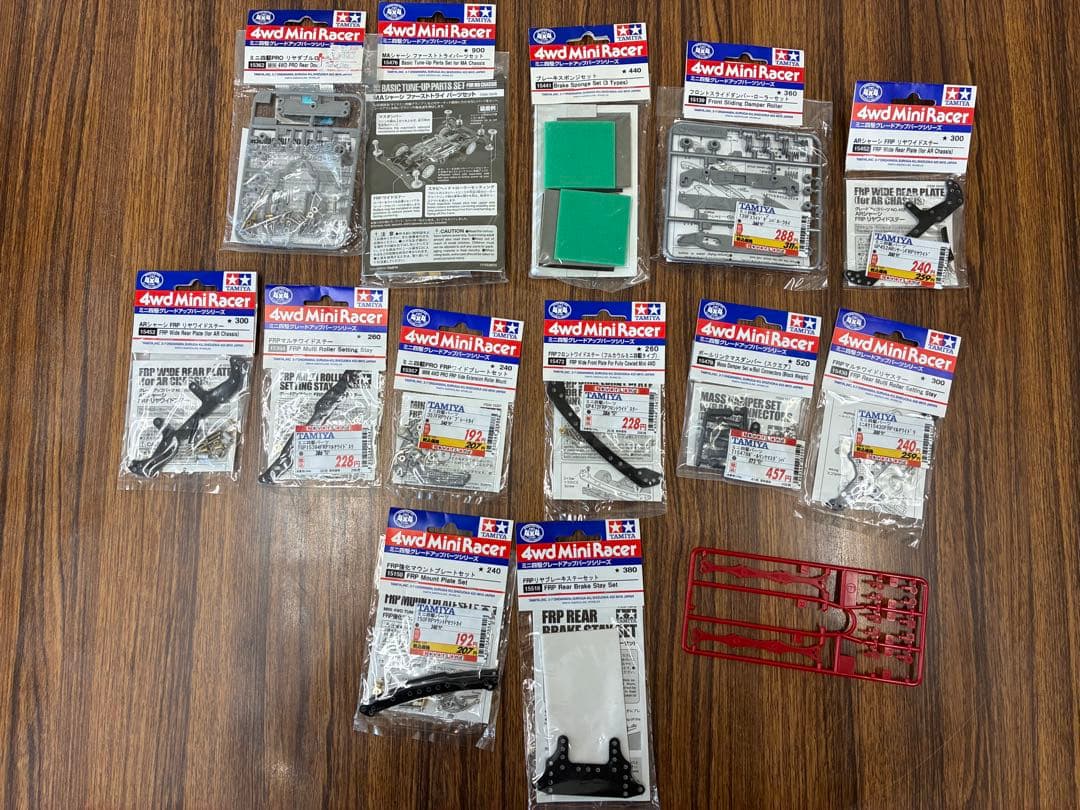 TAMIYA ミニ四駆パーツとモーターとキットのセット