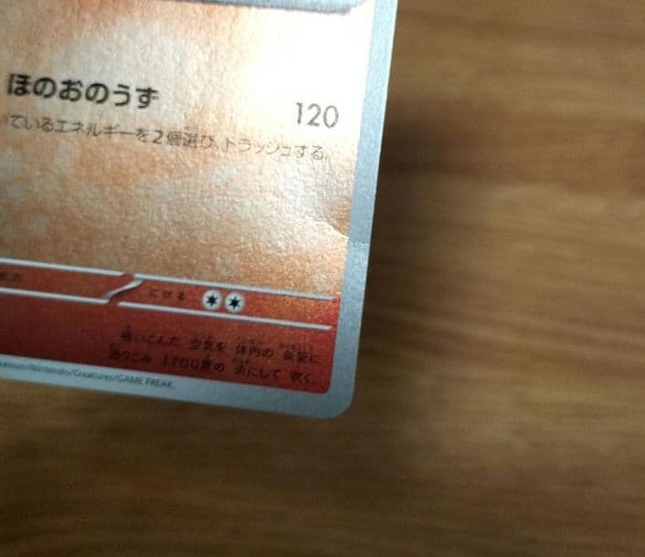ポケモンカード　ブイズ　長場　YU NAGABA　9枚セット