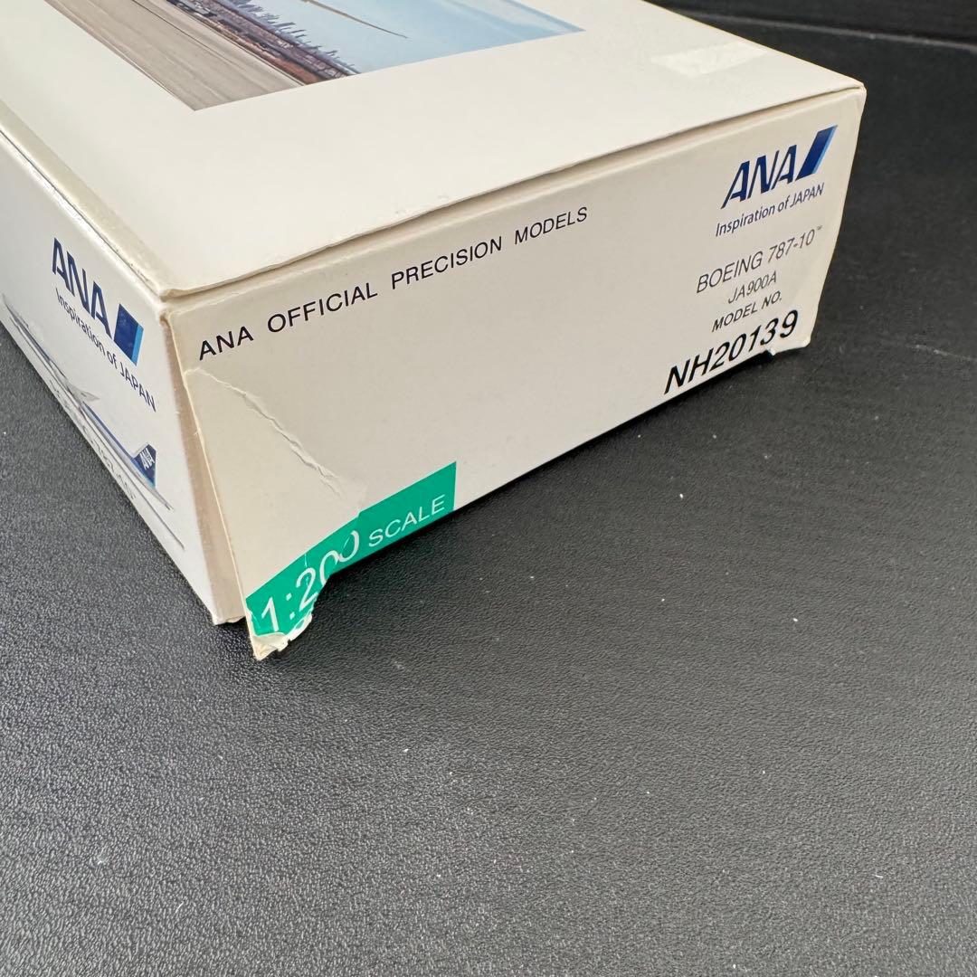 【極美品】全日空商事 1/200 B787-10 JA900A