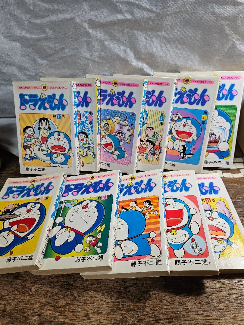 ドラえもん　藤子不二雄　小学館　初版　てんとう虫　コミック　昭和レトロ