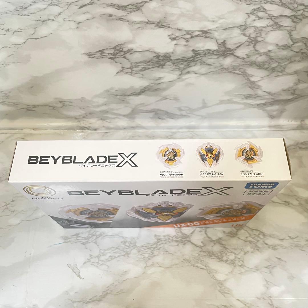 BEYBLADE X UX-00 アジアチャンピオンシップ　ドランデッキ　日本版
