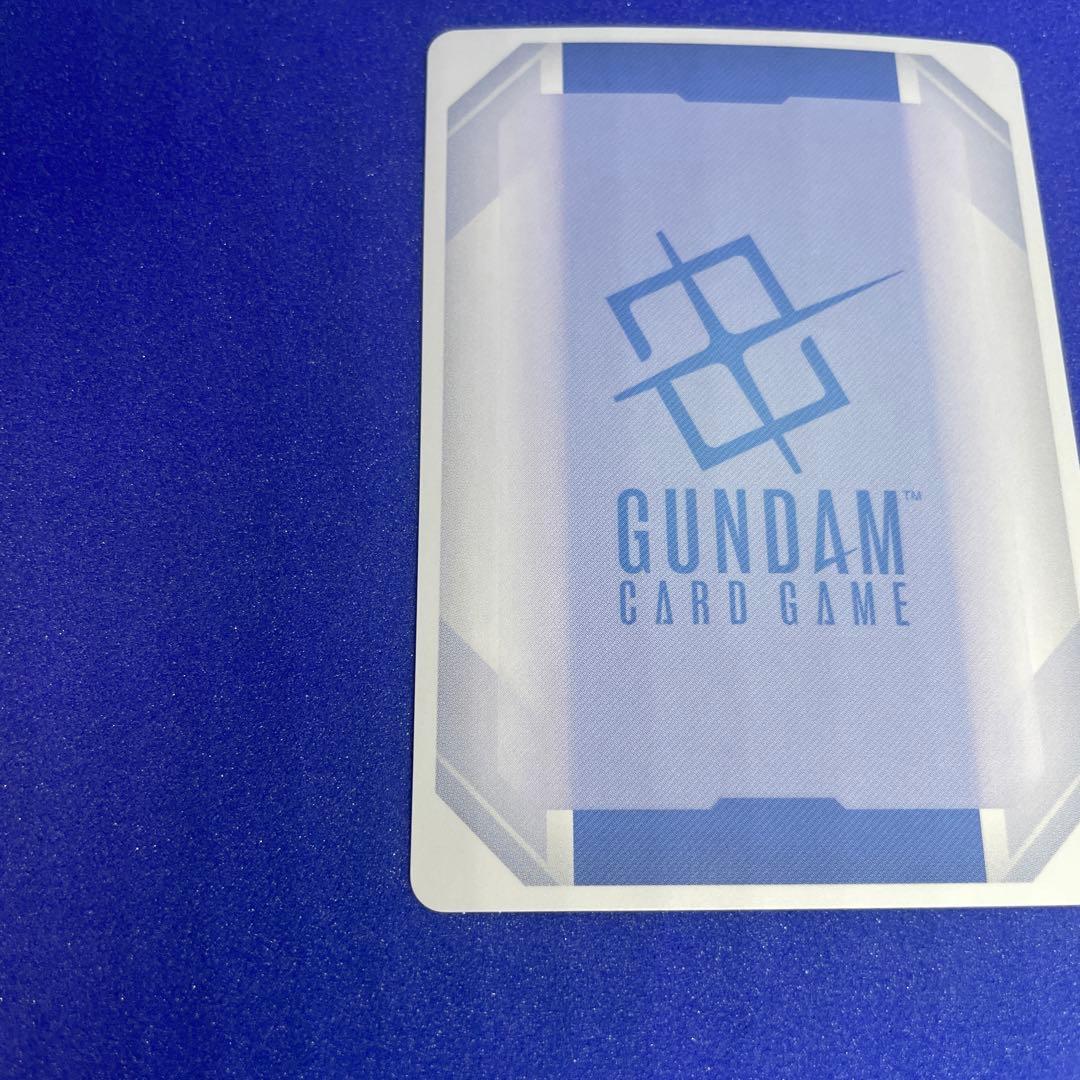 ガンダムカードゲーム ファーストコンタクト U+ パラレル