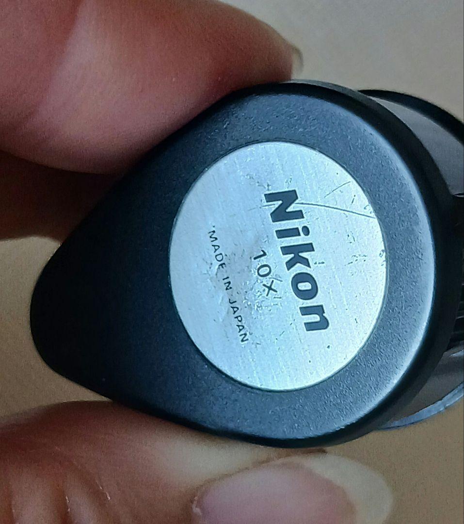 【希少品】Nikon 旧式 宝石鑑定用ルーペ 10X 中古