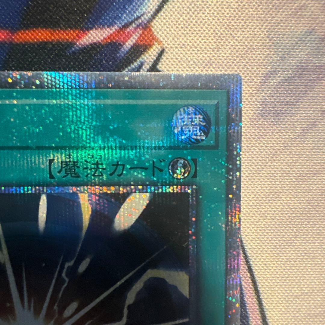 Ara3超融合　20th