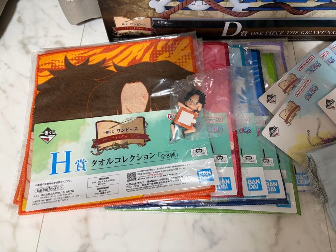 ワンピース 一番くじ A賞 D賞 E賞 G賞 H賞 I賞 J賞