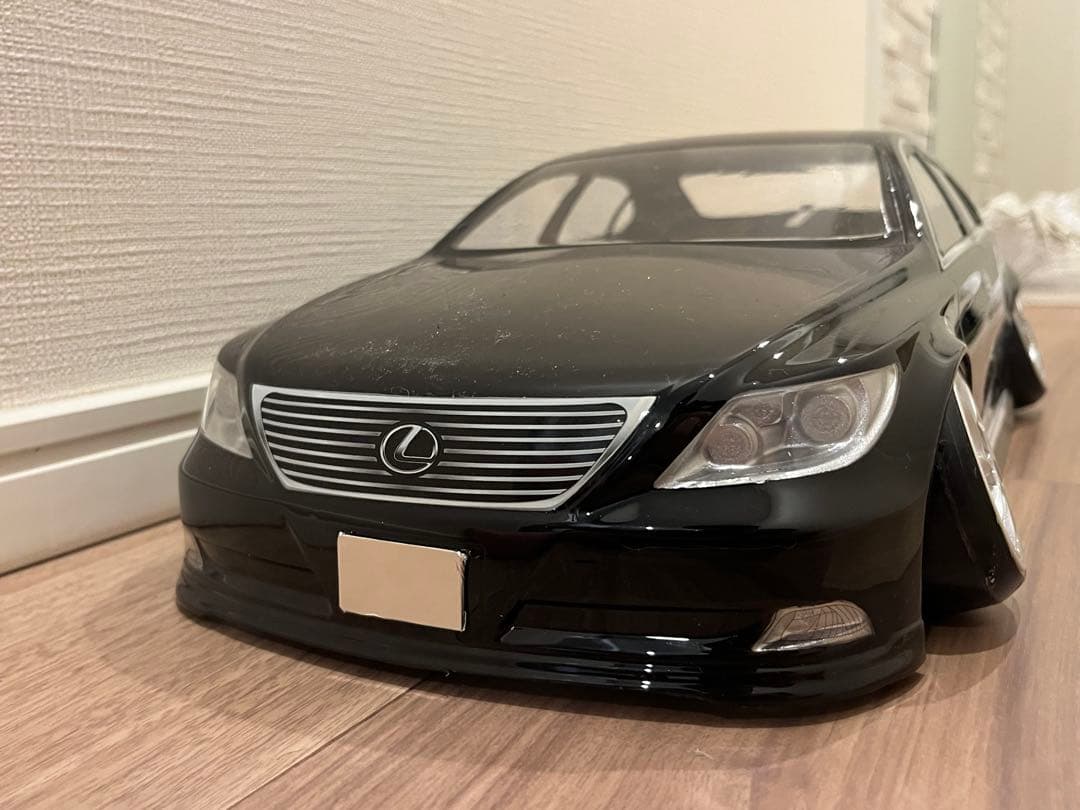 修