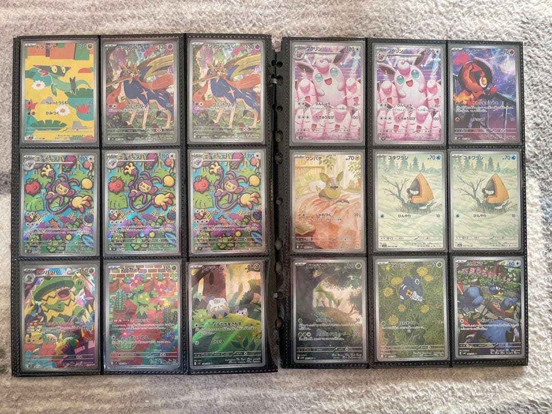 ポケモンカード　AR 64枚まとめ売り