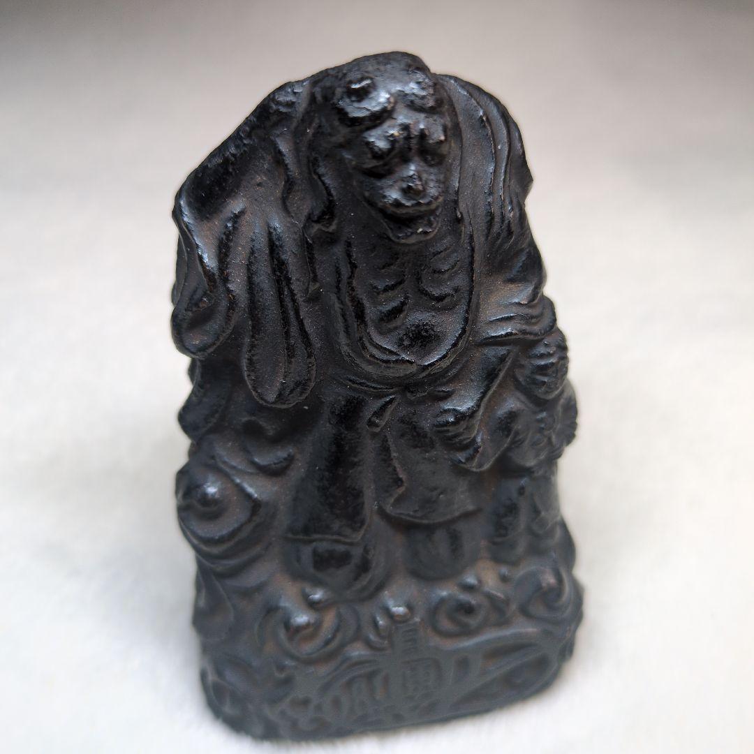 日蓮　鬼子母神　日蓮宗　日蓮聖人　骨董　懐中仏　念侍仏　曼荼羅　花押　護符