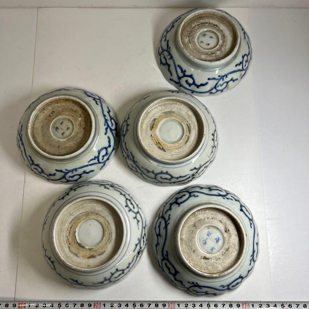 古伊万里　染付　蛸唐草等　東な7-1221①
