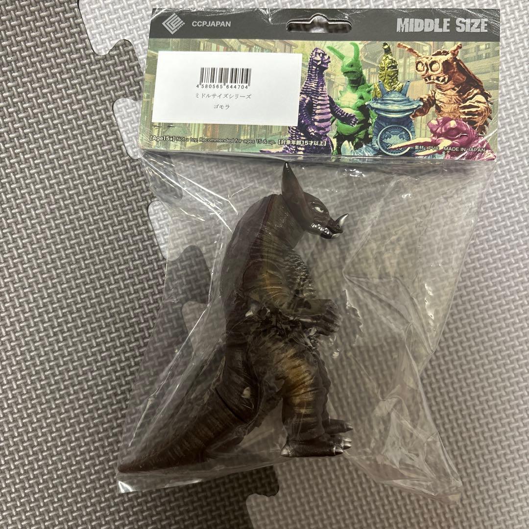 未開封 ゴモラ