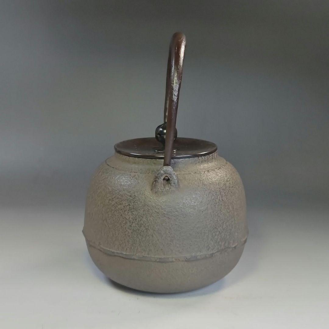 イ896 鉄瓶『釜師　菊地政光作』『真形形　鉄瓶　共箱』茶瓶　急須　茶道具