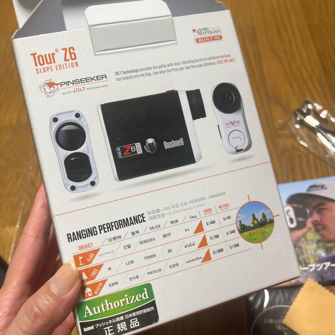 専用！ブッシュネルTOUR Z6 ジョルト