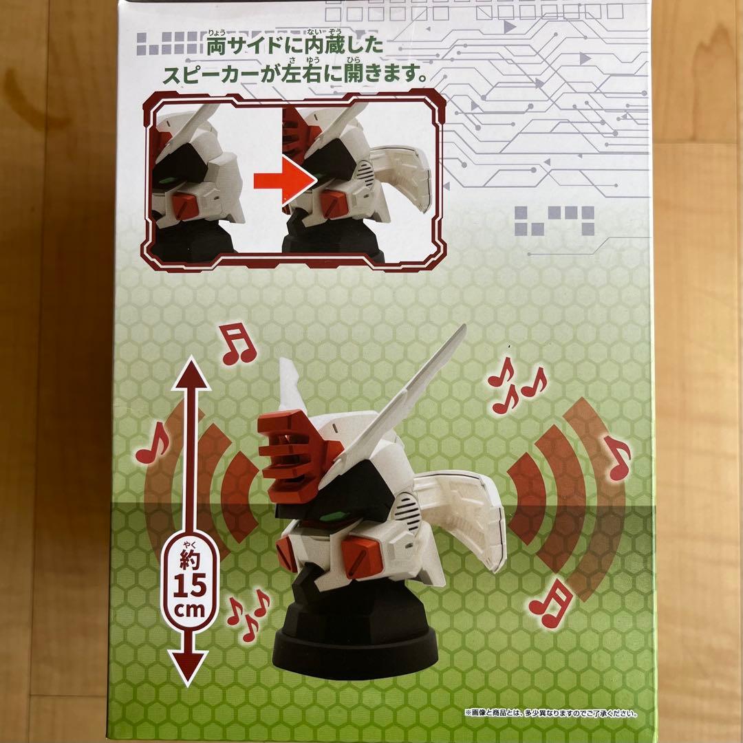 機動戦士ガンダムSEED FREEDOM ヘッド型スピーカー2種10個セット