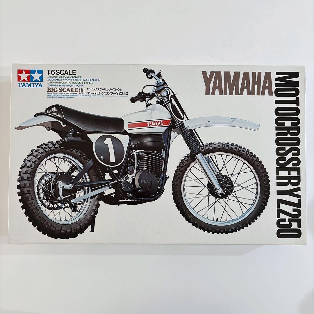 TAMIYA YZ250 1:6スケールモデルキット