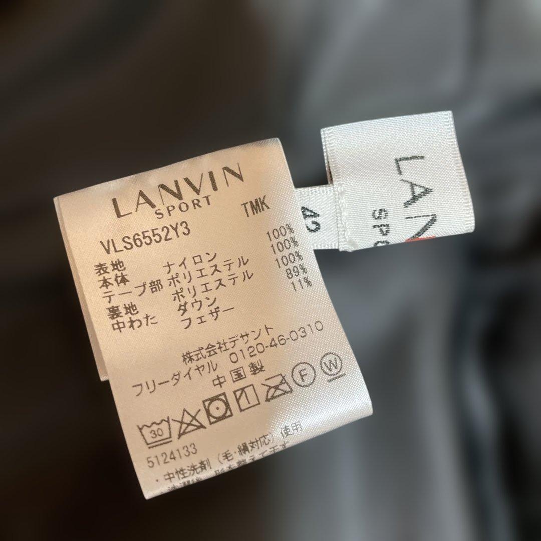 LANVIN SPORT 　ダウンベスト　42