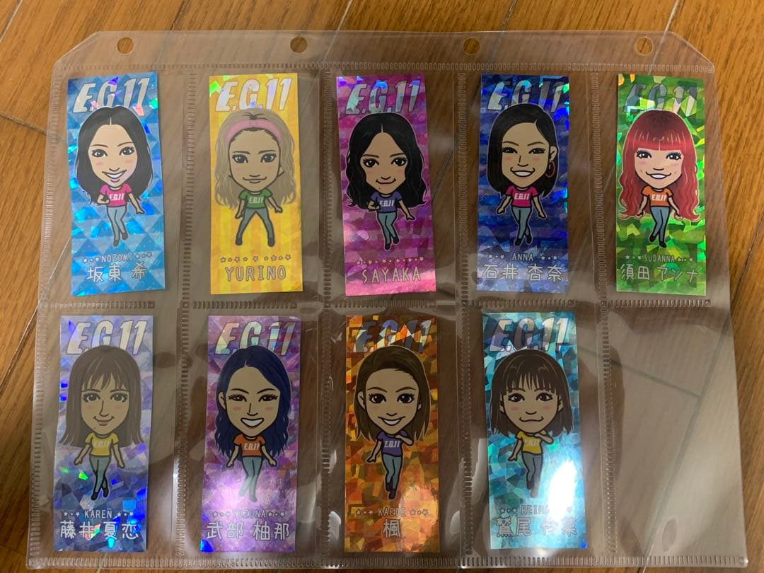 E-girls 千社札