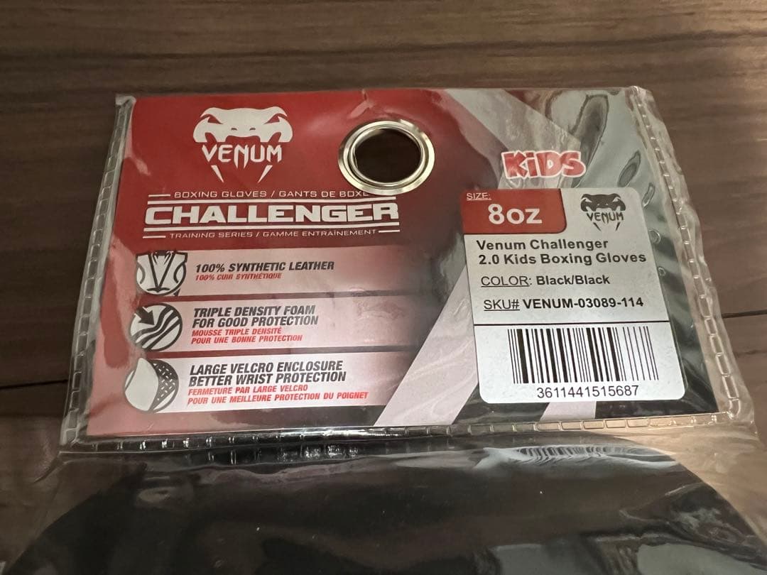 Venum 8oz ボクシンググローブ キッズ新品未使用