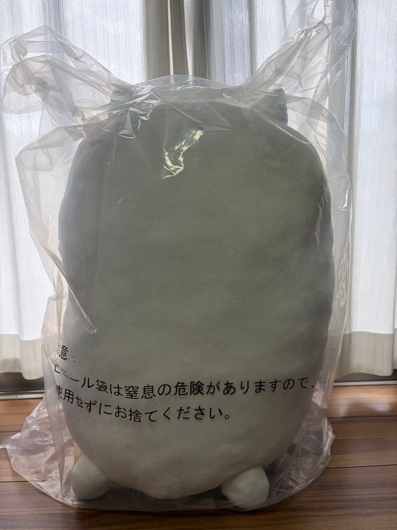 一番くじ　にゃんこ大戦争　A賞&ラストワン賞
