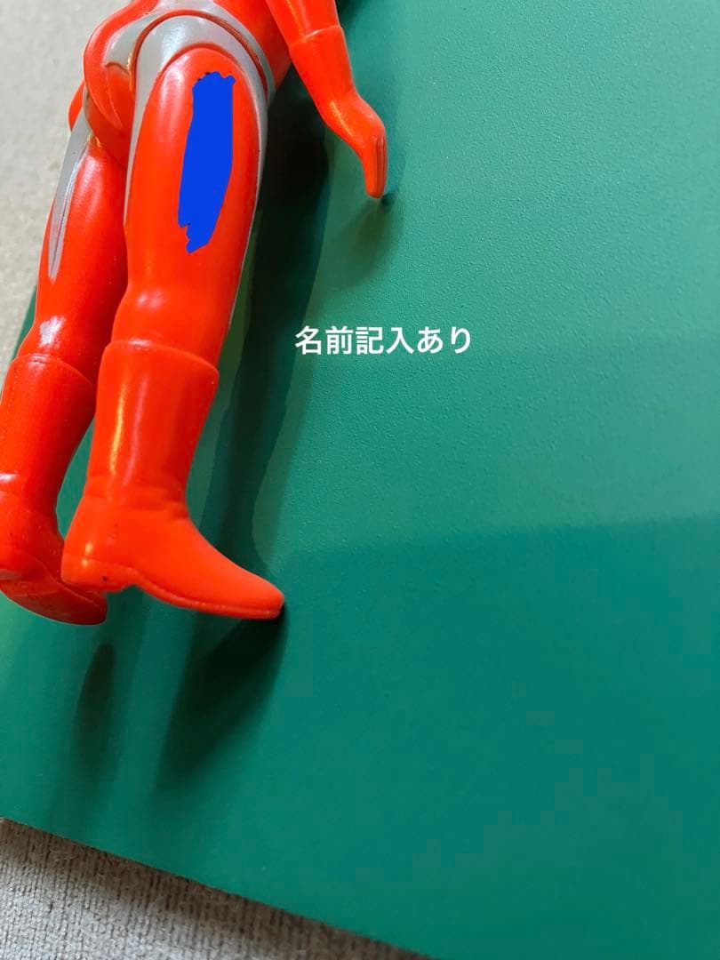 昭和レトロ　ウルトラマンタロウ　ソフビ