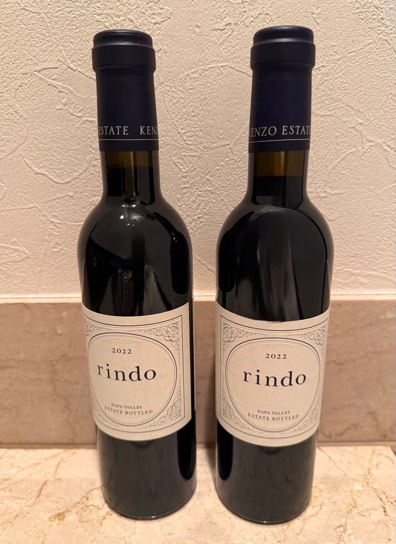 ケンゾーエステート　2022 rindo 紫鈴 2本　375ml