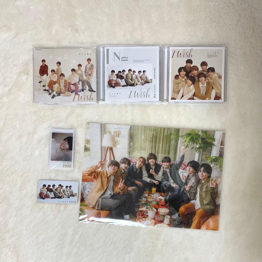 なにわ男子 CD シングル アルバム まとめ売り