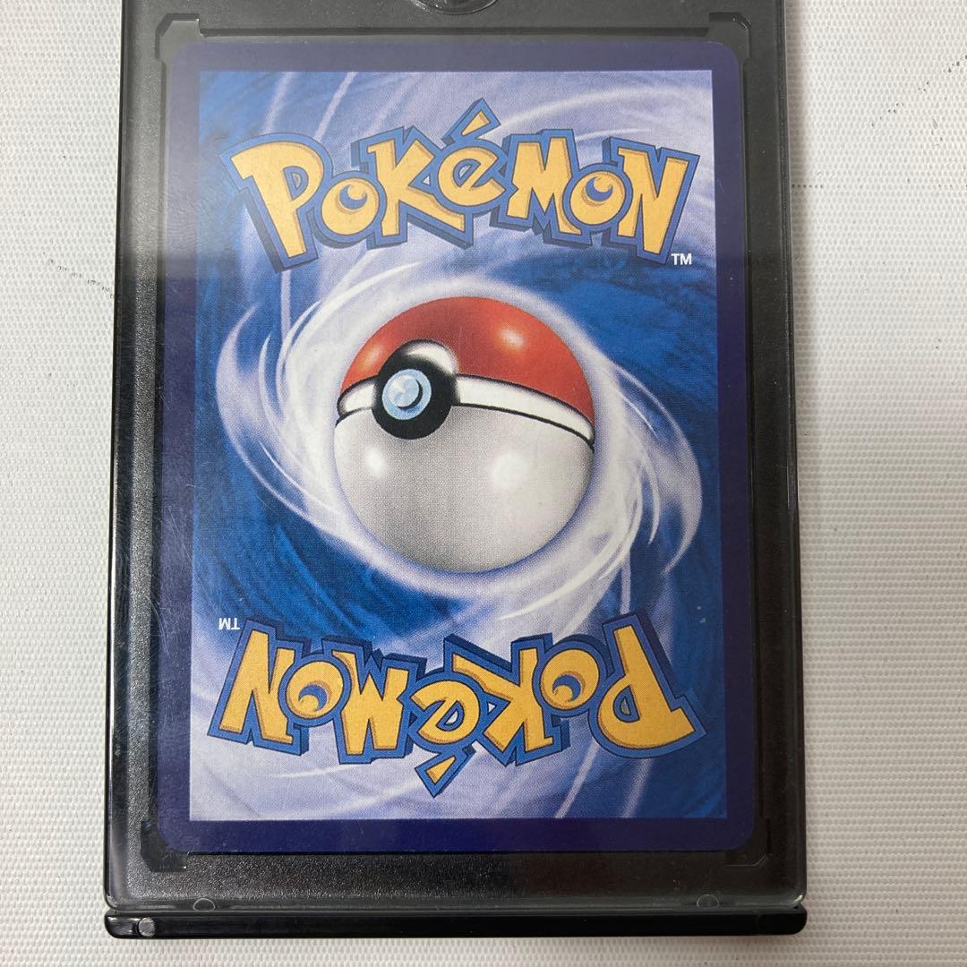 ポケモンカード　shining charizard ひかるリザードン　1ed 2