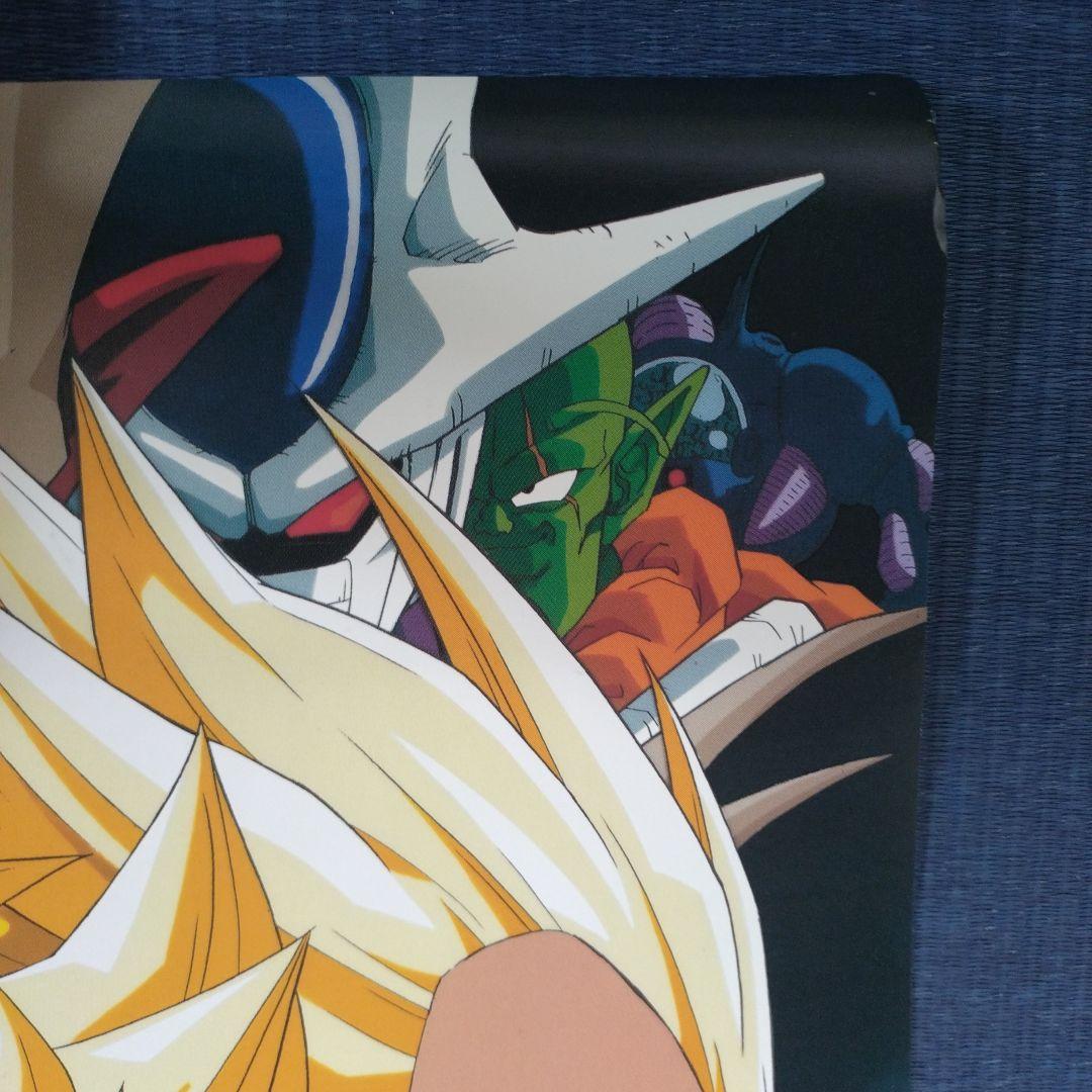 難アリ※ドラゴンボールZ(DRAGONBALL)ポスター