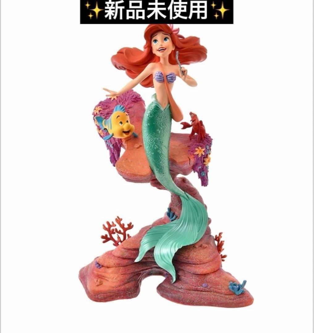 その他 chakura