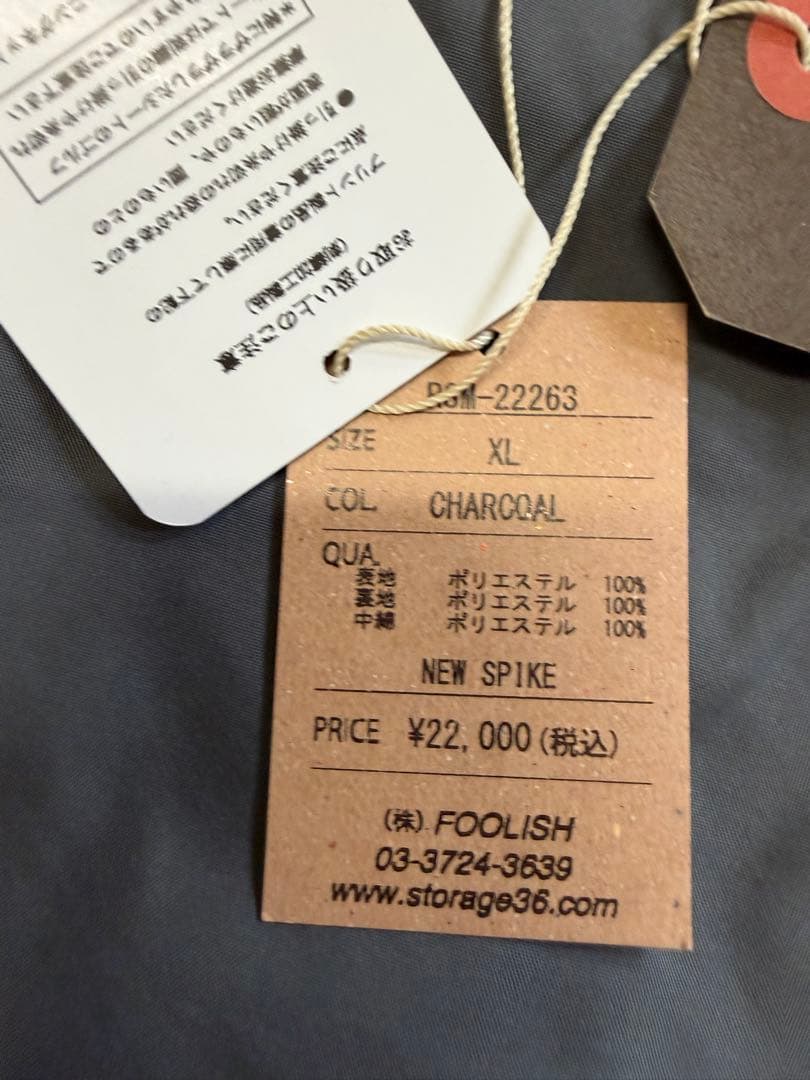 新品正規品【ROUGH&SWELL/XL】防風撥水　中綿パンツ　防寒パンツ秋冬